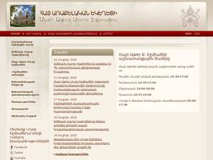 armenianchurch.org