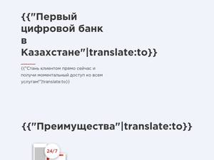 altyn-i.kz