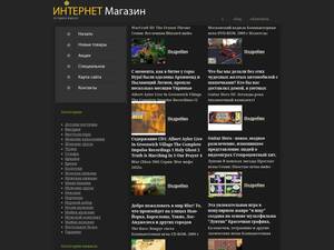 Harmonicinteraction.ru