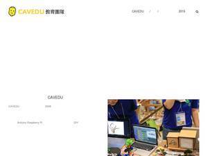 Cavedu.com