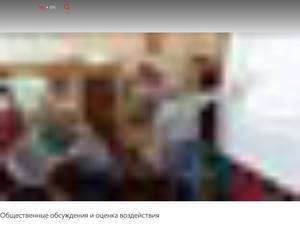 Sakhalin1.com