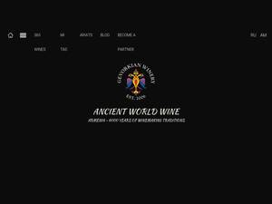 gevorkianwinery.com