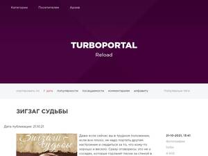 Turboportal.ru