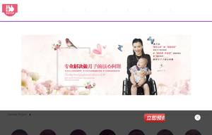 dorsettinternational.com
