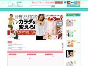 chular-shop.com
