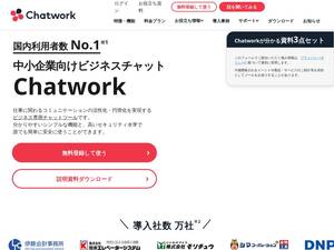 Ecstudio.jp