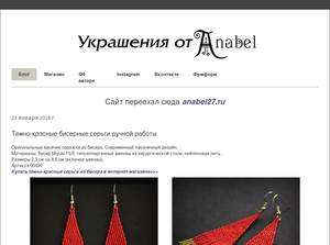 anabel27.com