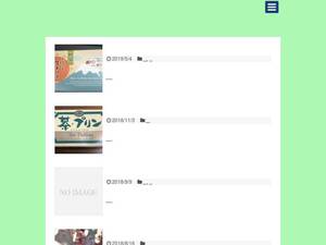hamamatsu0518.com