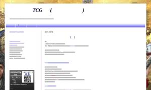 3594tcgbiyori.blogspot.com