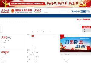 Voc.com.cn