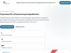 Mitcoms.ru