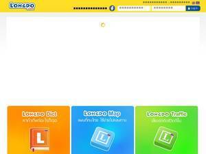 Longdo.com