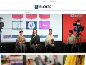 bloter.net