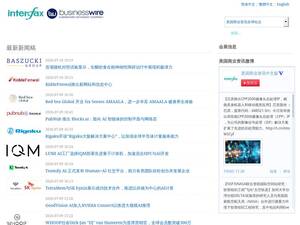 Businesswirechina.com