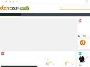 android.d.cn