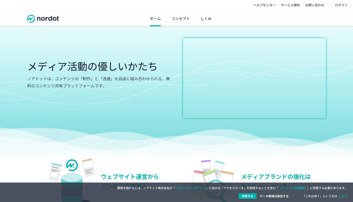 this.kiji.is