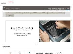 united-arrows.co.jp