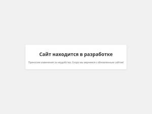 Volzhsky.ru