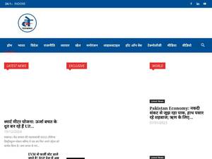 Teznews.com
