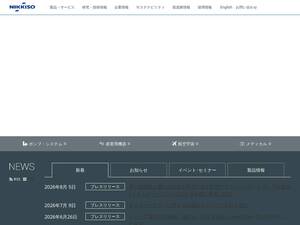Nikkiso.co.jp