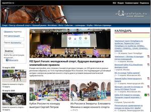 Equestrian.ru