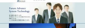 b-fast.co.jp