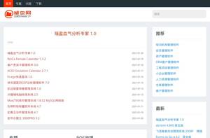vdisk.cn