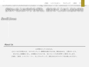 centuryshizuoka.co.jp