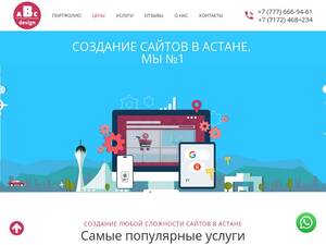 Abc-design.kz