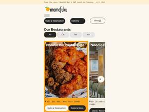 momofuku.com