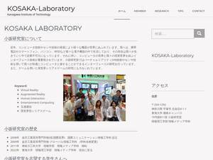 kosaka-lab.com