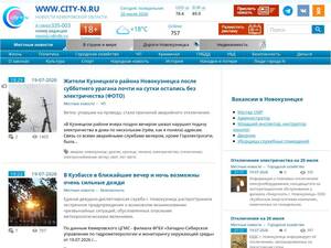city-n.ru