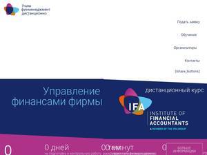 ifa.dp.ua