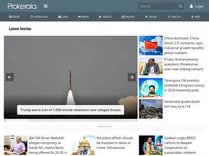 Prokerala.com
