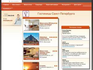 vpiter.com