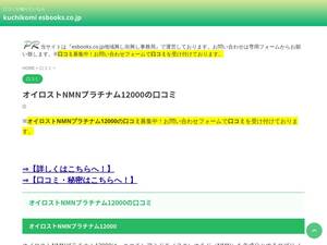 Engel5.net