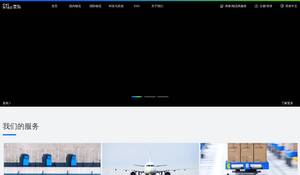 cainiao.com