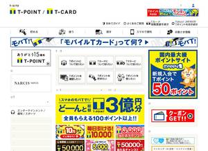 Tsite.jp