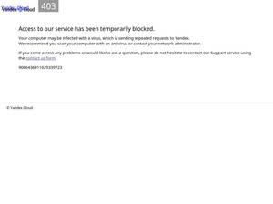 Sdvor.com