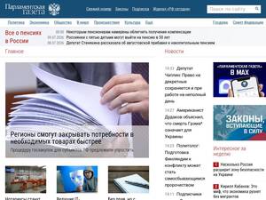pnp.ru