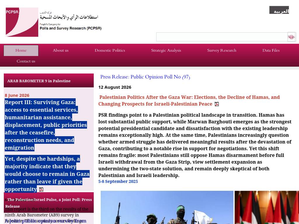 Pcpsr.org