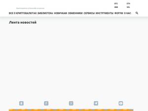 bits.media