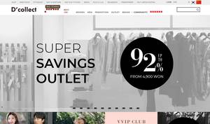dcollect.co.kr