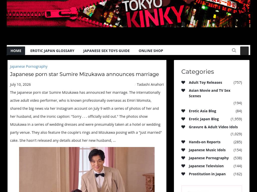 Tokyokinky.com
