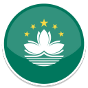 Macau Macau
